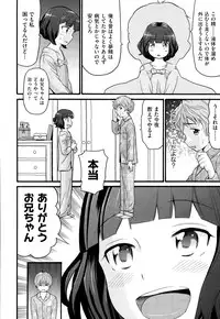 COMIC AUN 2014-12