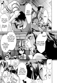 [Okuni Yoshinobu] Houkago Tin Time | After School Tin Time [English] =SW=