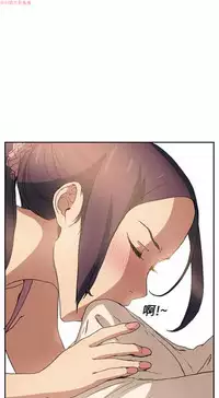 继母 Chinese 1-30
