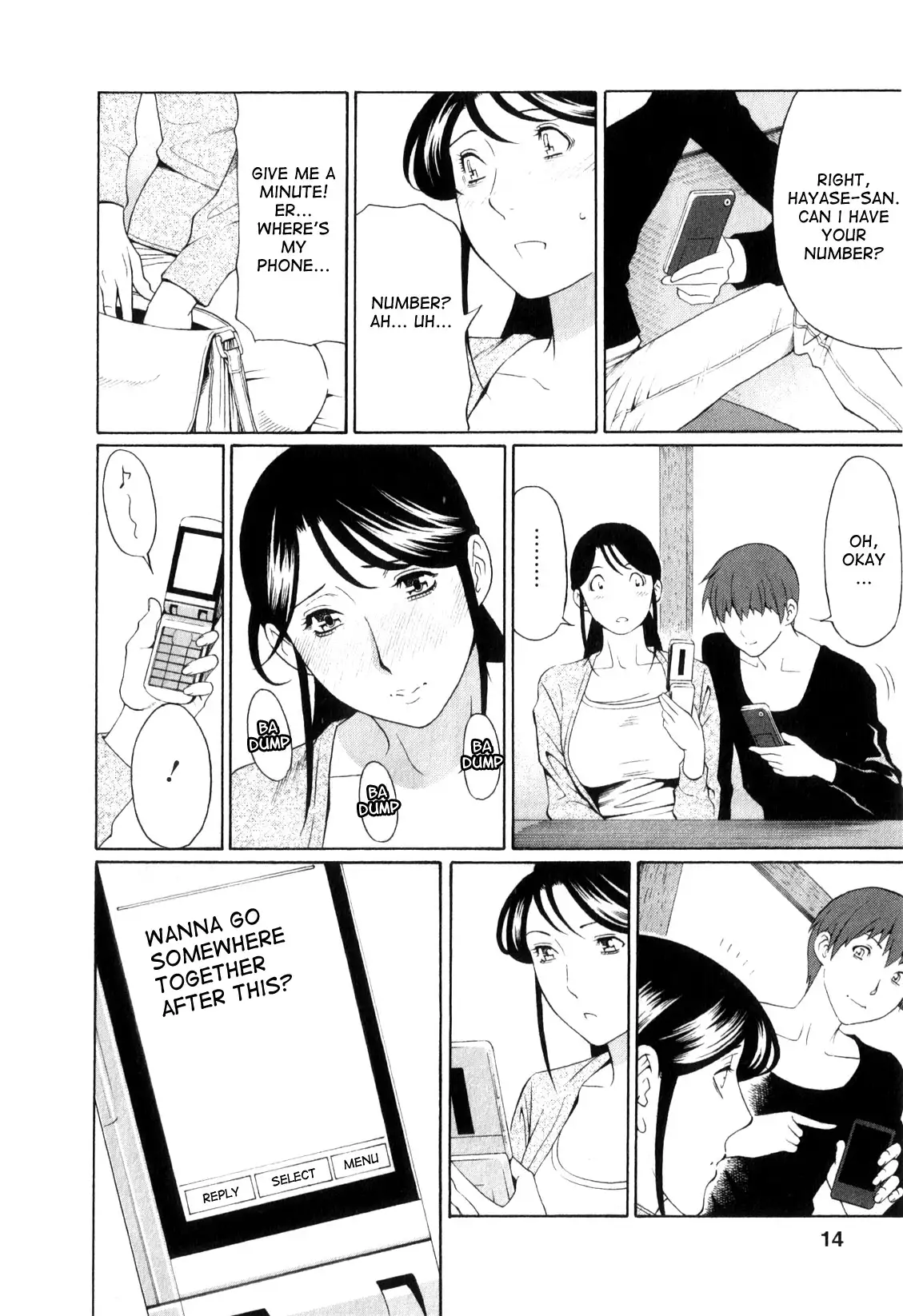 Ingi no Hate 1 Ch. 1-7