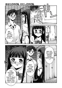 [Kusano Kouichi] Renai Complex - Love Complex [English] [SaHa]