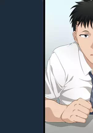 Rinseki no Aishou