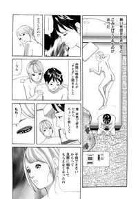 Action Pizazz 2016-09