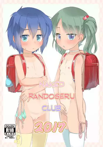 親分バースデー2017!!