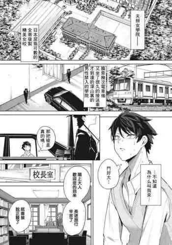 マルタさんのお口