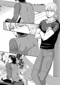 (C89) [5UP (Tanba KUROmame)] RE.5UP2 (TIGER & BUNNY)