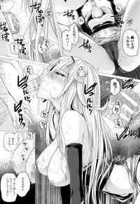 [Simon] Isekai no Mahoutsukai