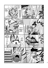 [Kyouryuu no Tamago (gorogoro)] Daniku no Nukarumi [English] [SMDC]