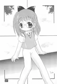 (CR27) [PHOENIX PROJECT (Various)] Okosama Lunch 4 (Various)