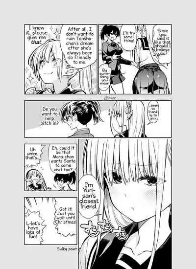 Futanari no Elf