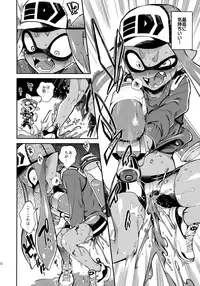 (Splaket 6) [enmuhaze (Yosuke)] High Collar Himo Seikatsu (Splatoon)