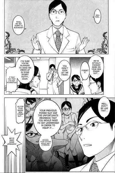 Seishokuki Volume 2