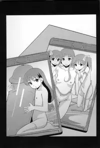 [Mayonnaise.] Anoko No Class Wa AV ka