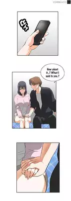 [Husky guy] SStudy Ch.0-29 (English) (YoManga) (Ongoing)