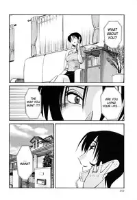 [TsuyaTsuya] Hadaka no Kusuriyubi 3 [English] [Fated Circle]