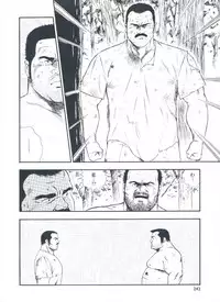 [kumagoro] otoko-dosukoi 2