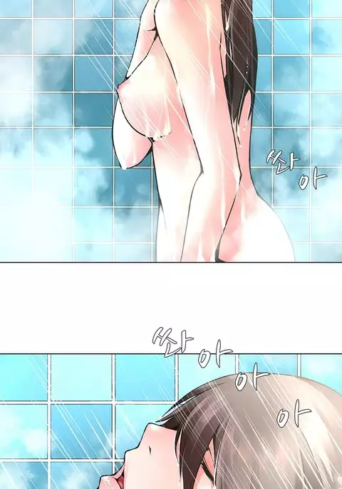 Twin Slave Ch.1-39