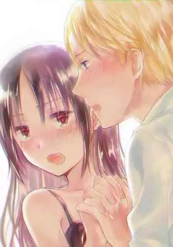 [Kuzuru] ShiroKagu 2 (Kaguya-sama wa Kokurasetai)