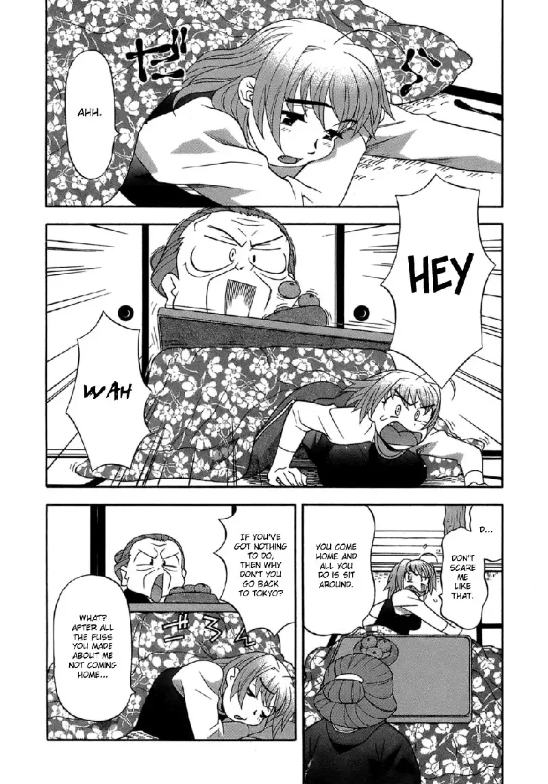 Love Comedy Style Vol3 - Ch21