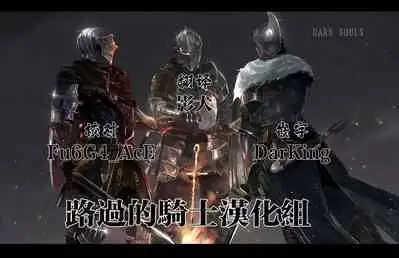 Oba-chan no waki to o shiri to etc...