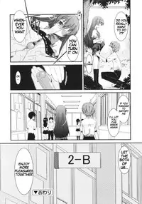 [Mizuki Eimu] Trick And Treat Ch. 1~8 [English] {Hennojin}