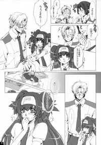 [R+birth Day (Higashi)] Dear My Lady (Macross Frontier)