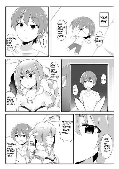 Kyuukeishitsu no Peko! | PEKO OF THE COMFORT ROOM!