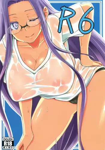 (C73) [Shirakaba Doori (DRY)] Sukuraido (Fate/stay night)