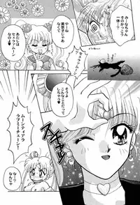 [Anthology] Aniparo Miki 2 (Various)