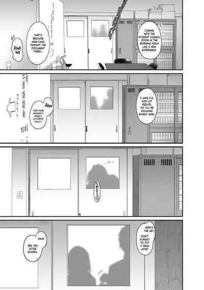 Hinamix Vol. 1-15