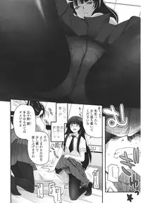 Girls forM Vol. 01