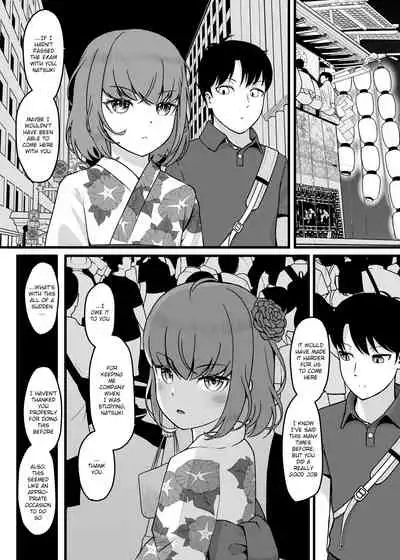 SUMMER'S HEART CONTENT