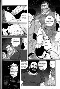 [Tagame Gengoroh] Virtus [English] {Rando}