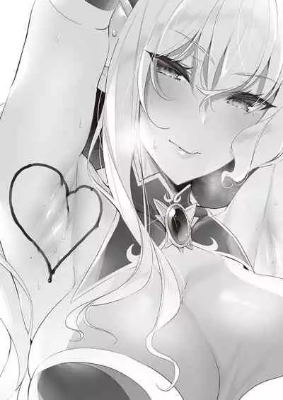 Yokubou Pandora 26
