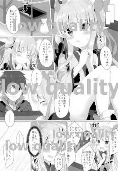 Little Connect!