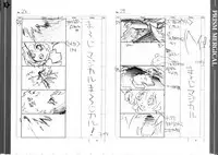 Prism Generations! Artbook