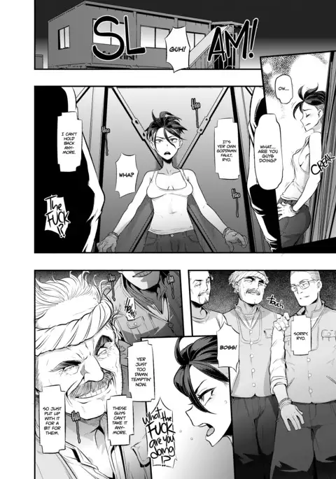 TSF Monogatari Append 4.0