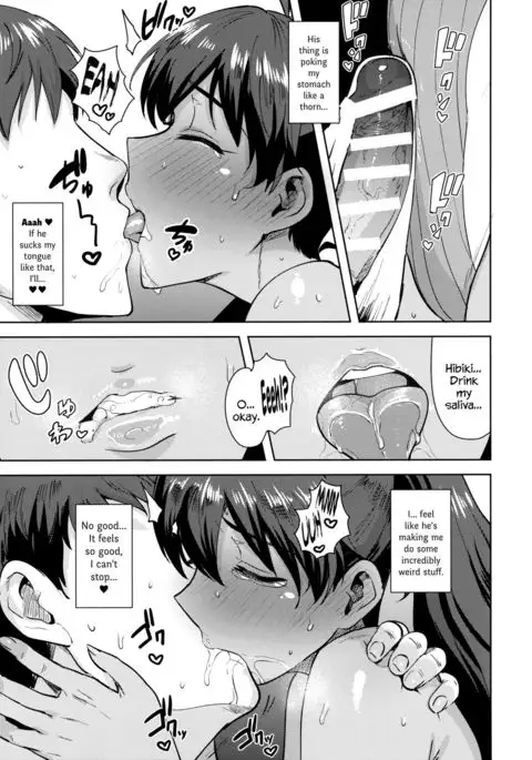 Hibiki to Pool! | Hibiki and Pool! {Hennojin}