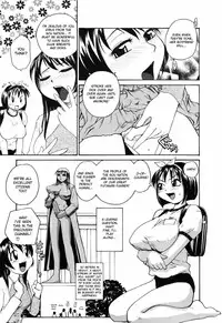 [RaTe] Nippon Kyonyuu Tou - Japanese Big Bust Party [English] [desudesu]