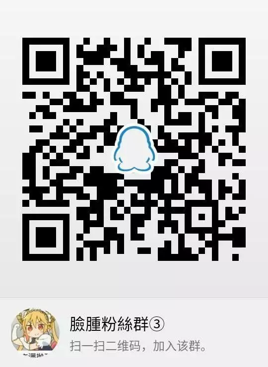 Hammann no Daisuki o Uketomenasai