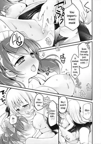 Ojou-sama no Himegoto Bathroom 2