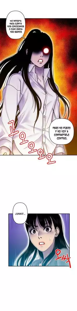 GHOST LOVE CAP.1-21