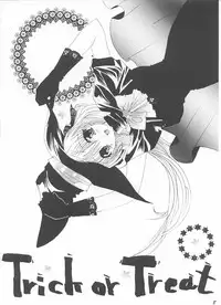 [FANTASY WIND] Tsuyoku Hakanai Mono-tachi (Fruits Basket)