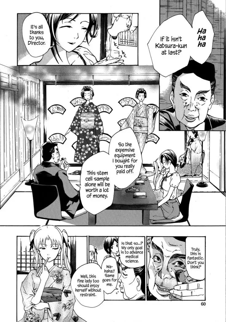 Kuroyuri Shoujo Vampire | Vampire Girl Black Lily Ch. 1 - 7