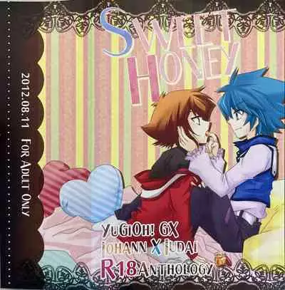 SWEET HONEY