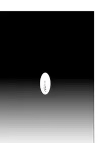 [win win] Sukina ko, Rape, Fukushuu, Netori