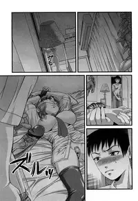 [Shion] Tsuyoki Shoujo ga Ochiru Toki