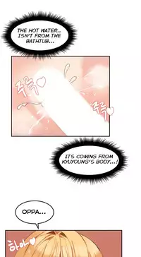 [Mx2J] Hahri's Lumpy Boardhouse Ch. 0-20 [English] (YoManga) (Ongoing)