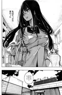 COMIC Kairakuten 2016-09