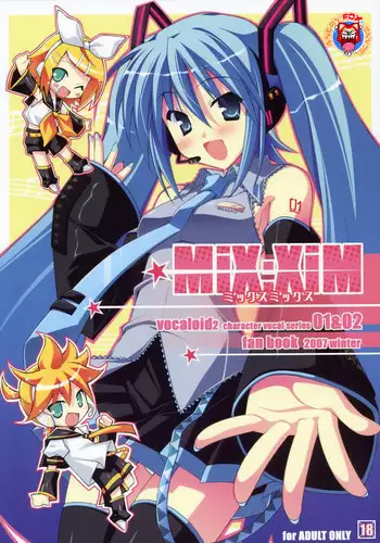 (C73) [Koito Sousakusho (Hinata Mutsuki)] MiX:XiM (VOCALOID) [English] [AngryFoxScans]
